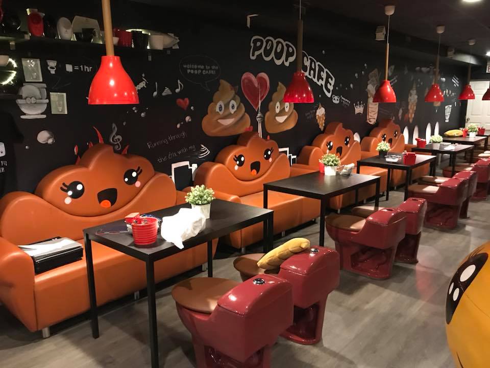 The Poop Café style