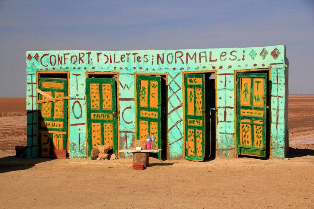 Tunisia toilets