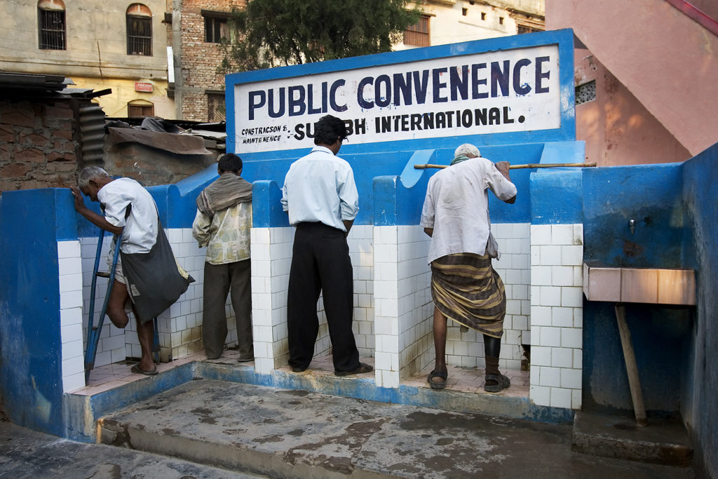 Indian public toilet