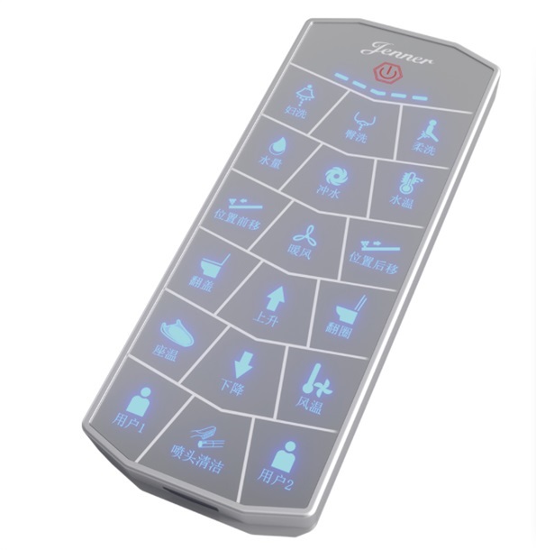 xiaomi jenner xs remote control