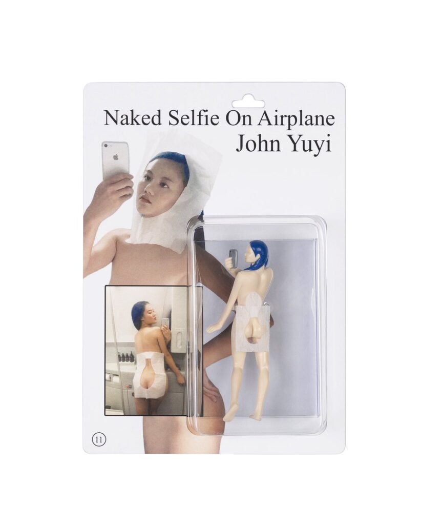 john yuyi toilet action figure