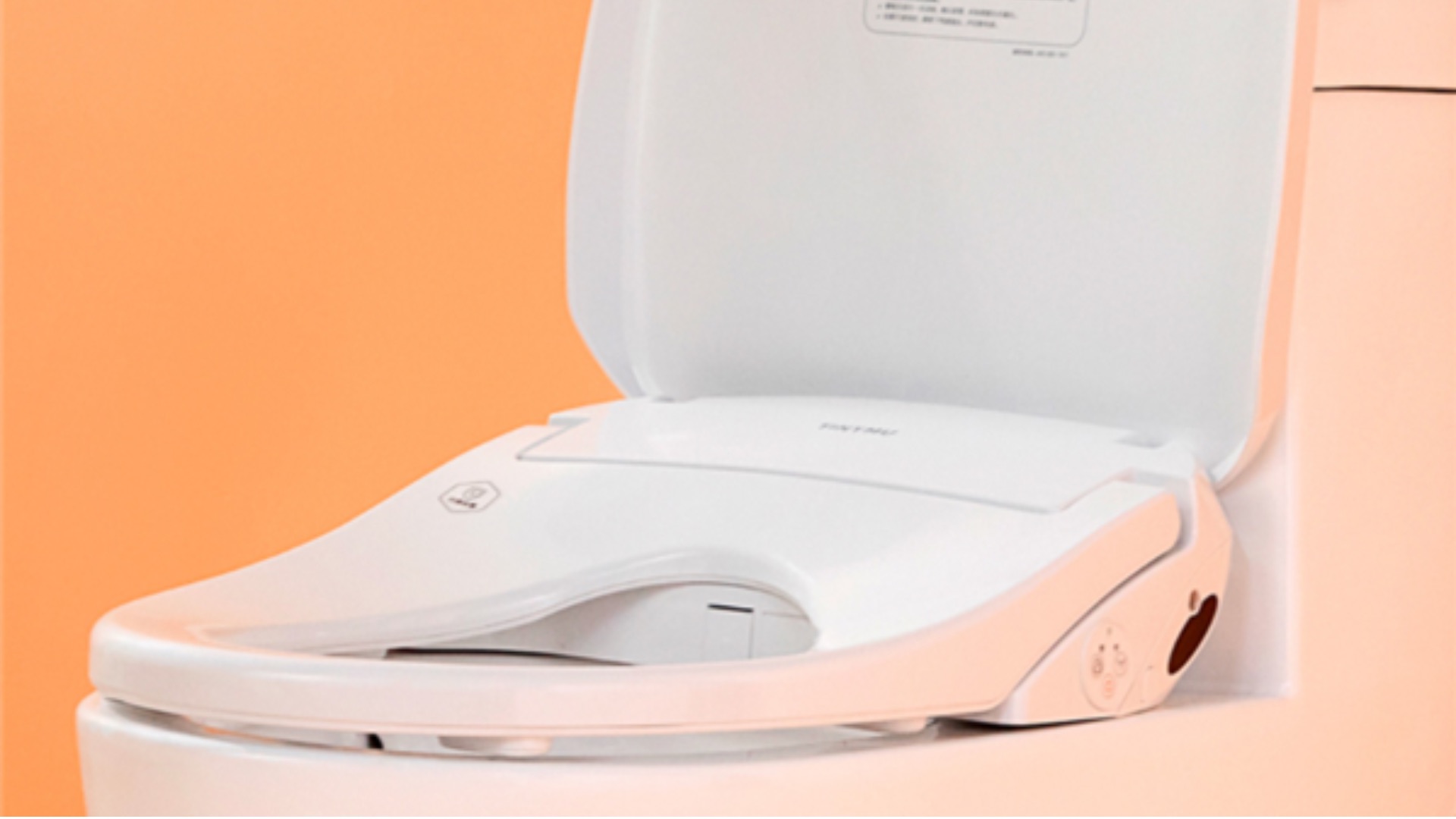 xiaomi tinymu cover pro-h