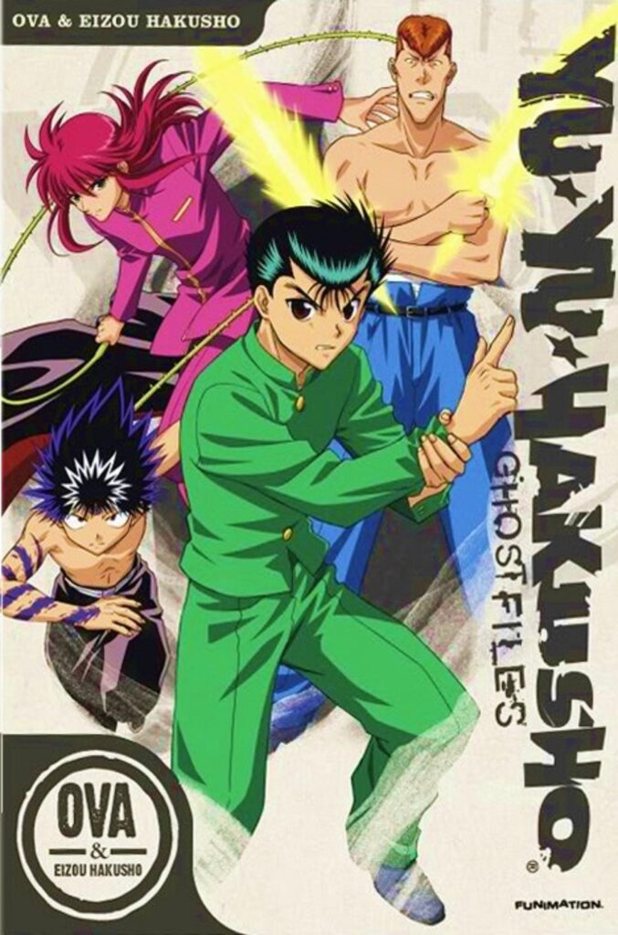 yu yu hakusho