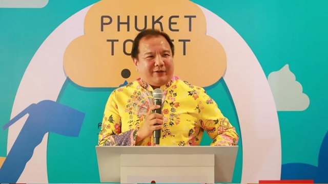 museum phuket
