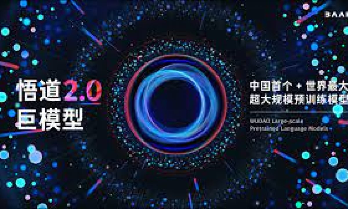 wu dao 2